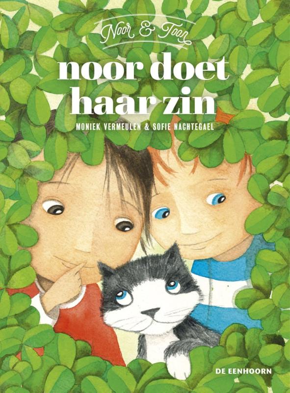 Noor en Toon  -   Noor doet haar zin achterkant