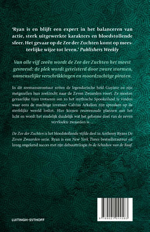 De Zee der Zuchten / De Zeven Zwaarden / 5 achterkant