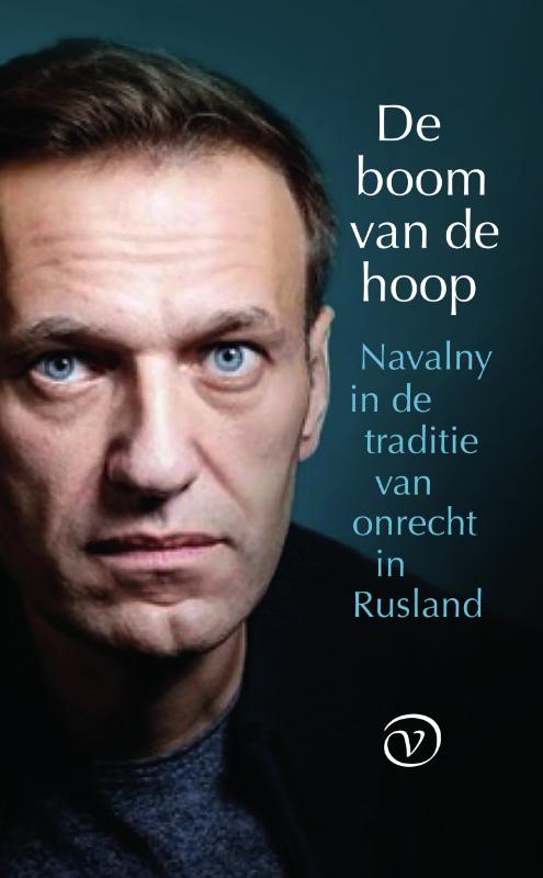 De Boom Van De Hoop thumbnail