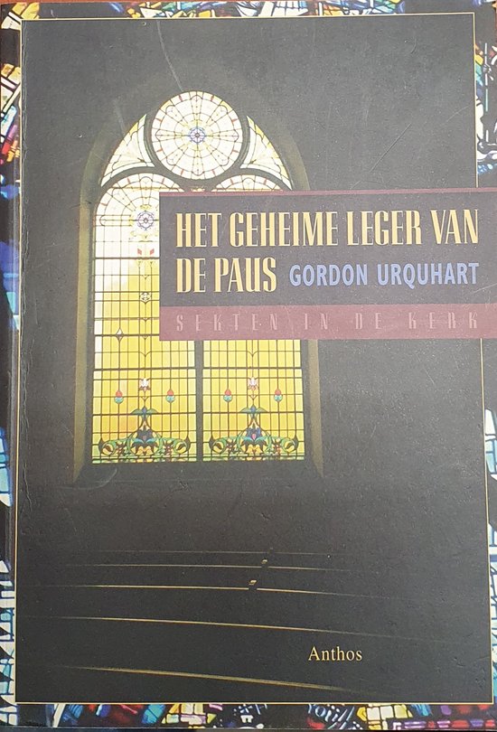 Het geheime leger van de paus