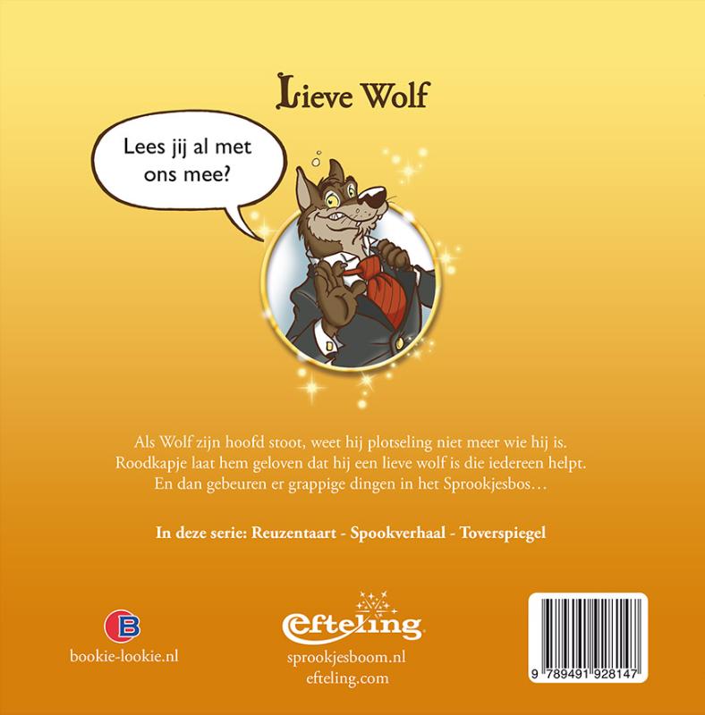 Sprookjesboom - lieve wolf achterkant