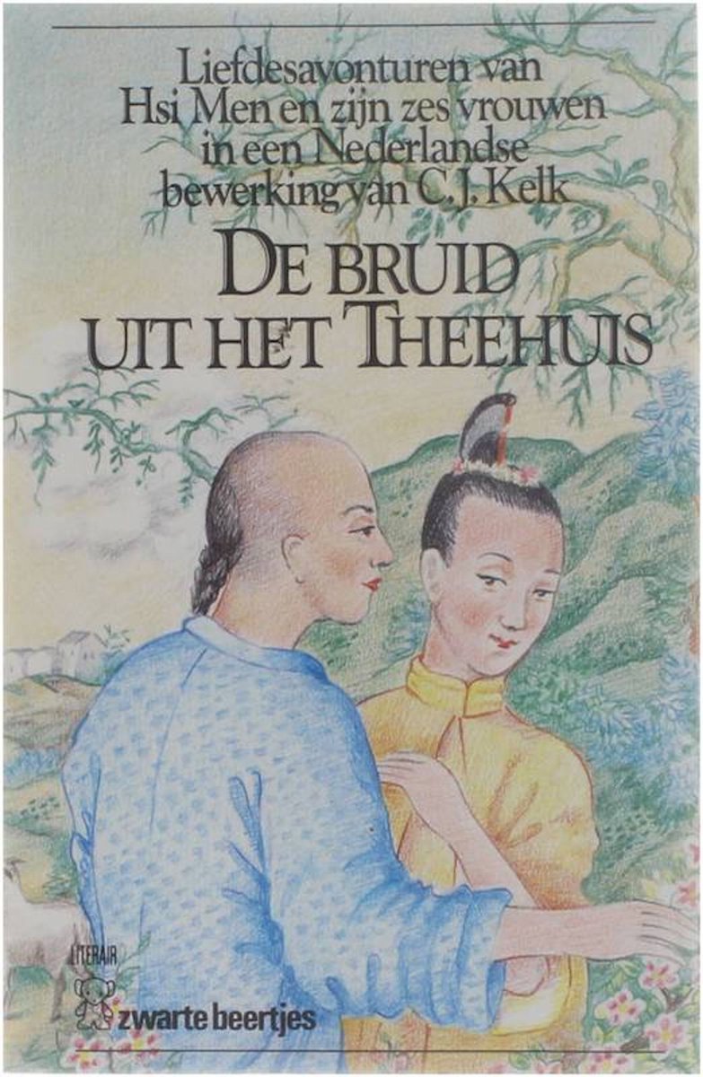 De bruid uit het theehuis