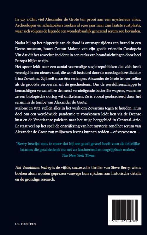 Het Venetiaans bedrog / Cotton Malone Het Venetiaans bedrog / Cotton Malone achterkant