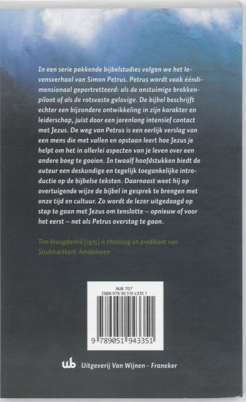 Overstag Overstag achterkant