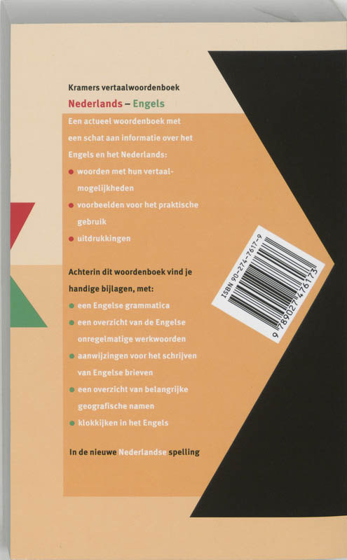 Kramers vertaalwoordenboek Nederlands-Engels achterkant