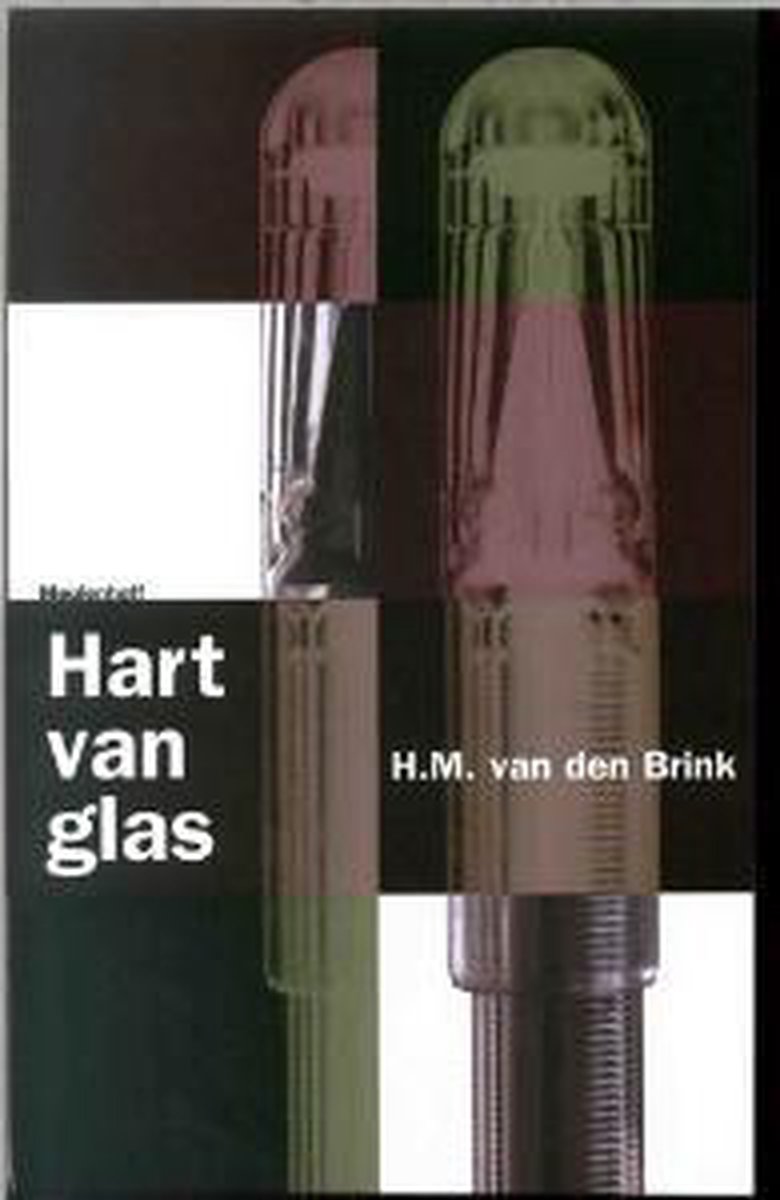 Hart Van Glas