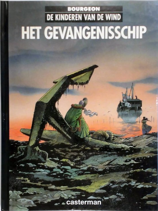 Het gevangenisschip / De kinderen van de wind / 2