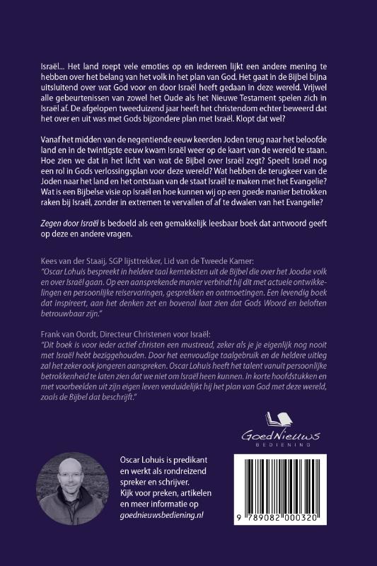 Zegen door Israel achterkant