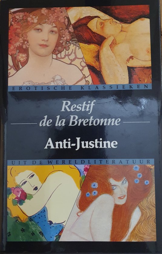 Anti-Justine