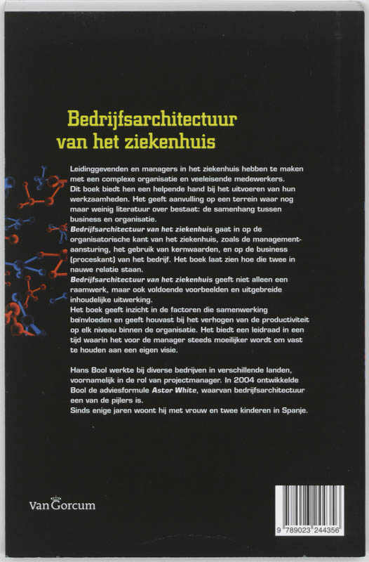 Bedrijfsarchitectuur van het ziekenhuis achterkant