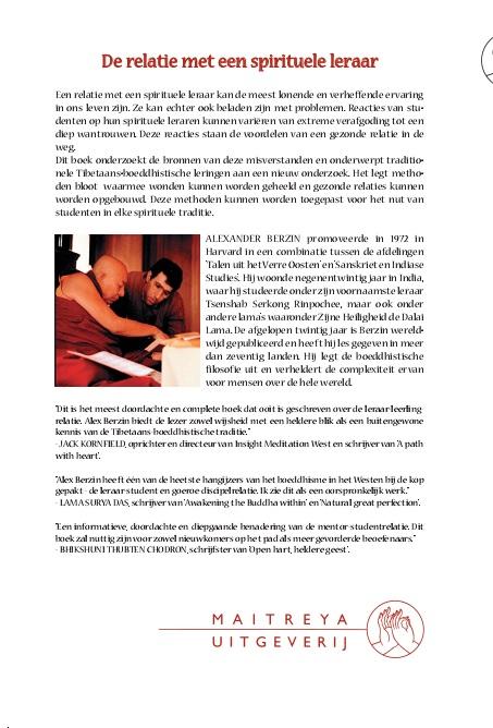 De relatie met een spirituele leraar achterkant