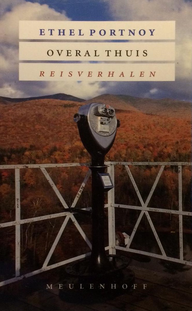 boekenbalie_9789029045667_cover Overal thuis / Meulenhoff editie / 1427