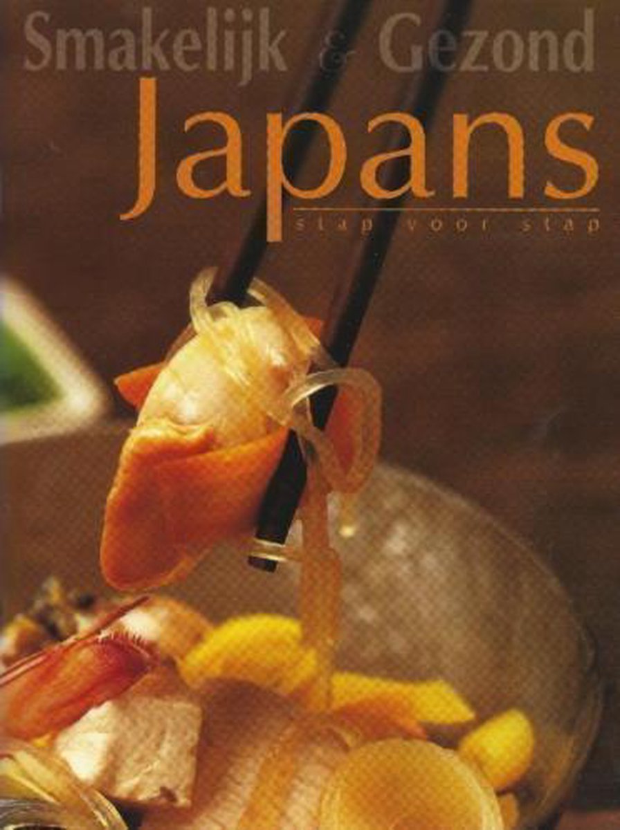Kleine editie Kookboek Japans