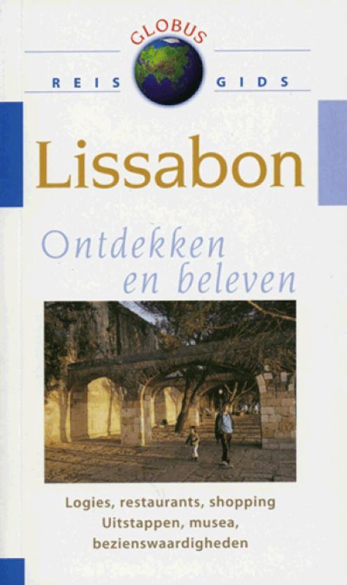 Globus Lissabon thumbnail