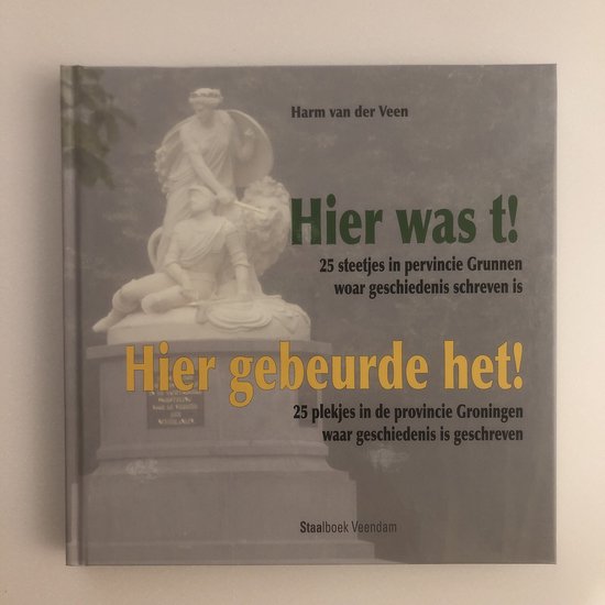 Hier gebeurde het