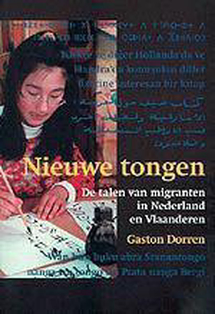 G. Dorren Nieuwe Tongen thumbnail