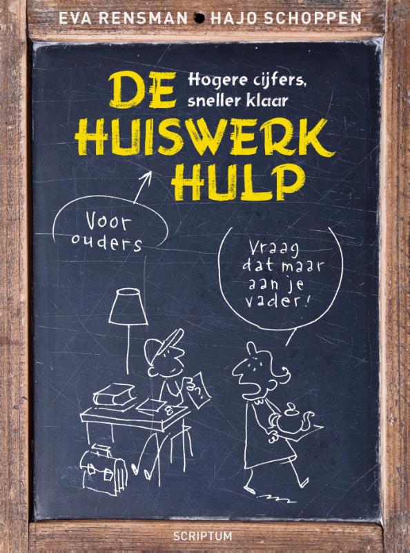 De huiswerkhulp achterkant