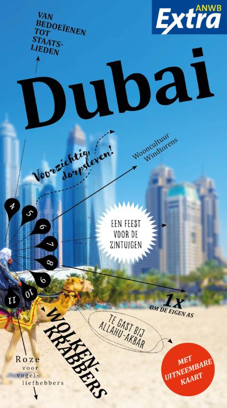 ANWB Extra Dubai / ANWB Extra