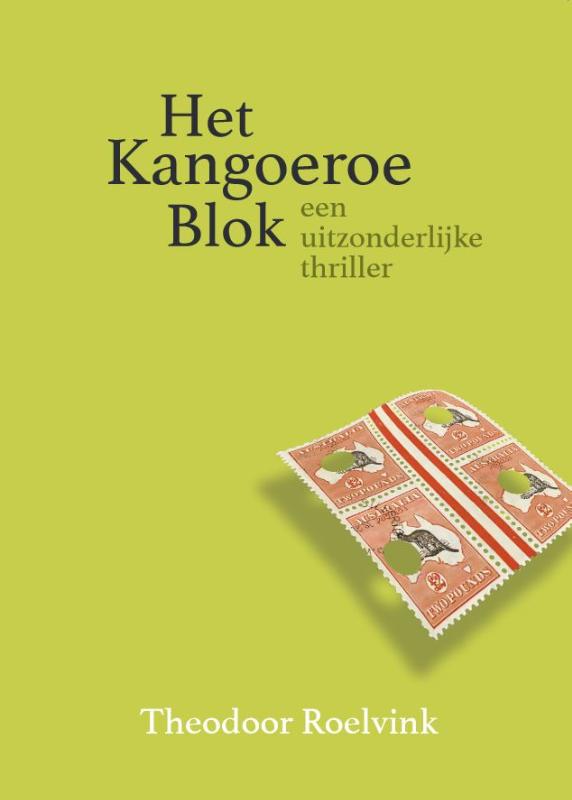 Het Kangoeroe Blok