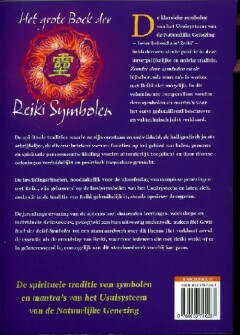 Het Grote Boek der Reiki Symbolen achterkant
