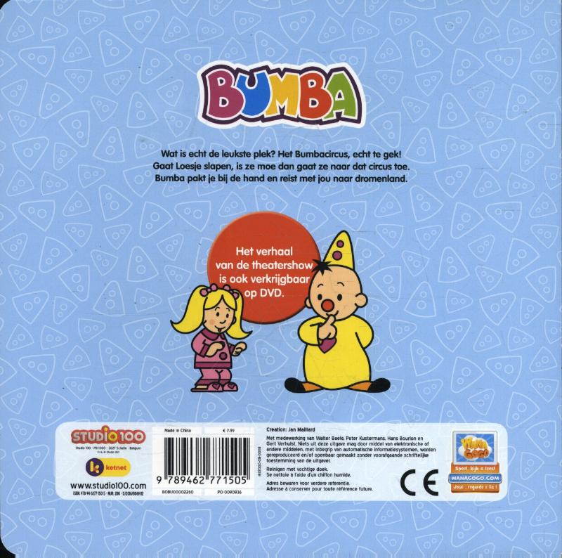 Bumba in dromenland / Bumba kartonboek met flapjes achterkant