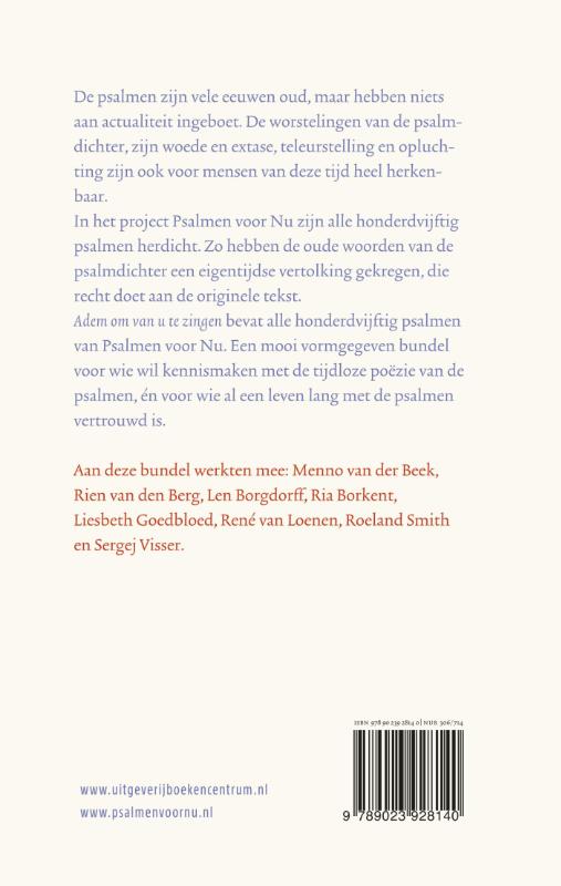 Adem om van u te zingen achterkant