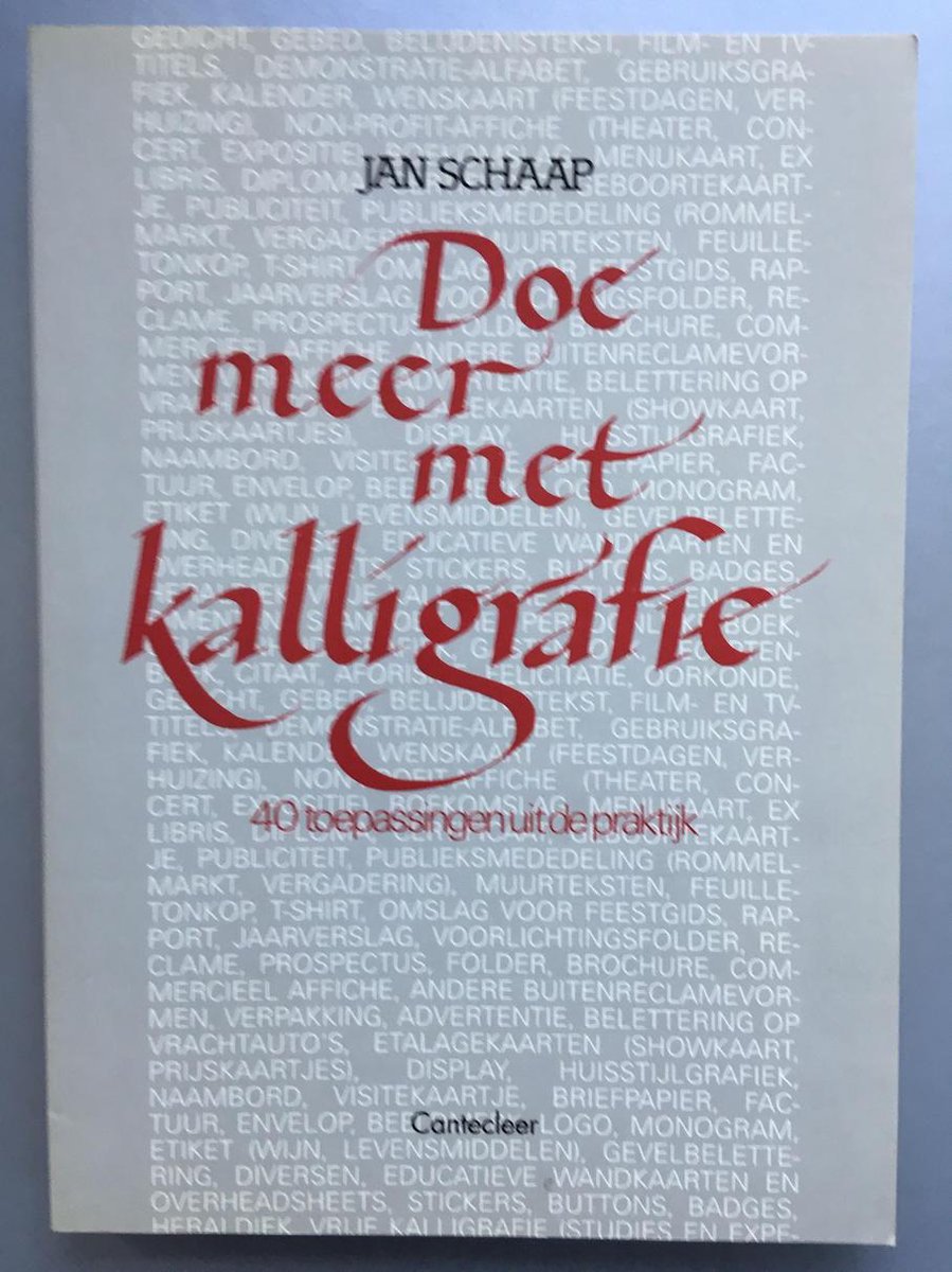 Schaan Doe Meer Met Kalligrafie thumbnail