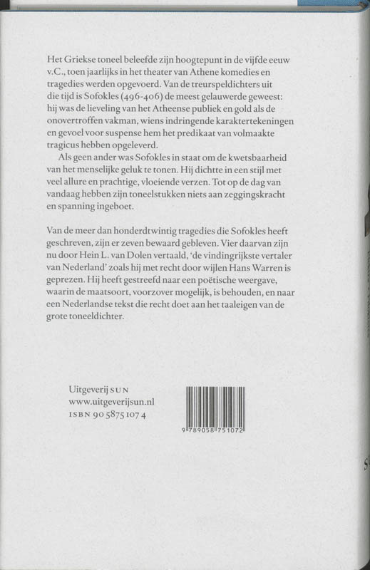 Vier Tragedies achterkant