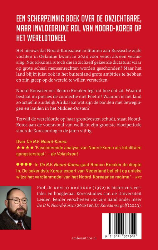 De wereld volgens Noord-Korea achterkant