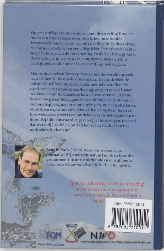 Doos van licht, lucht en liefde Doos van licht, lucht en liefde achterkant