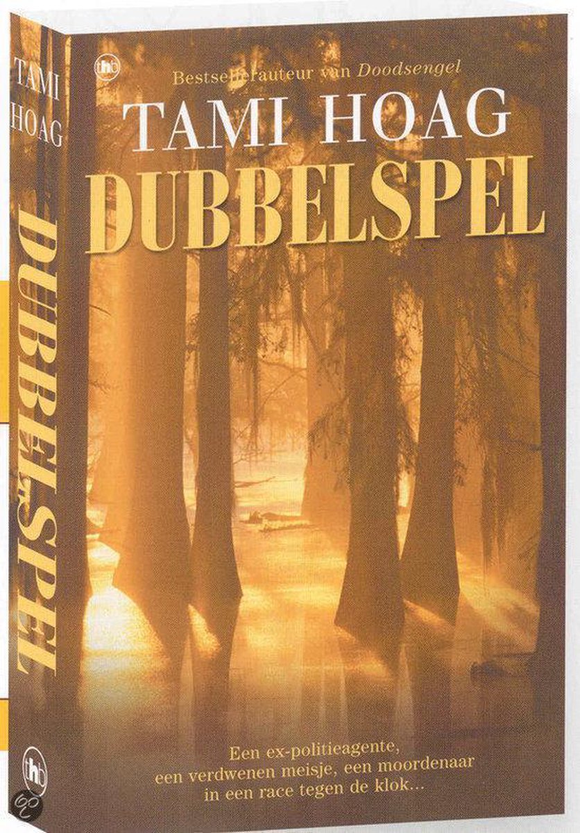 boekenbalie_9789044308938_cover Dubbelspel
