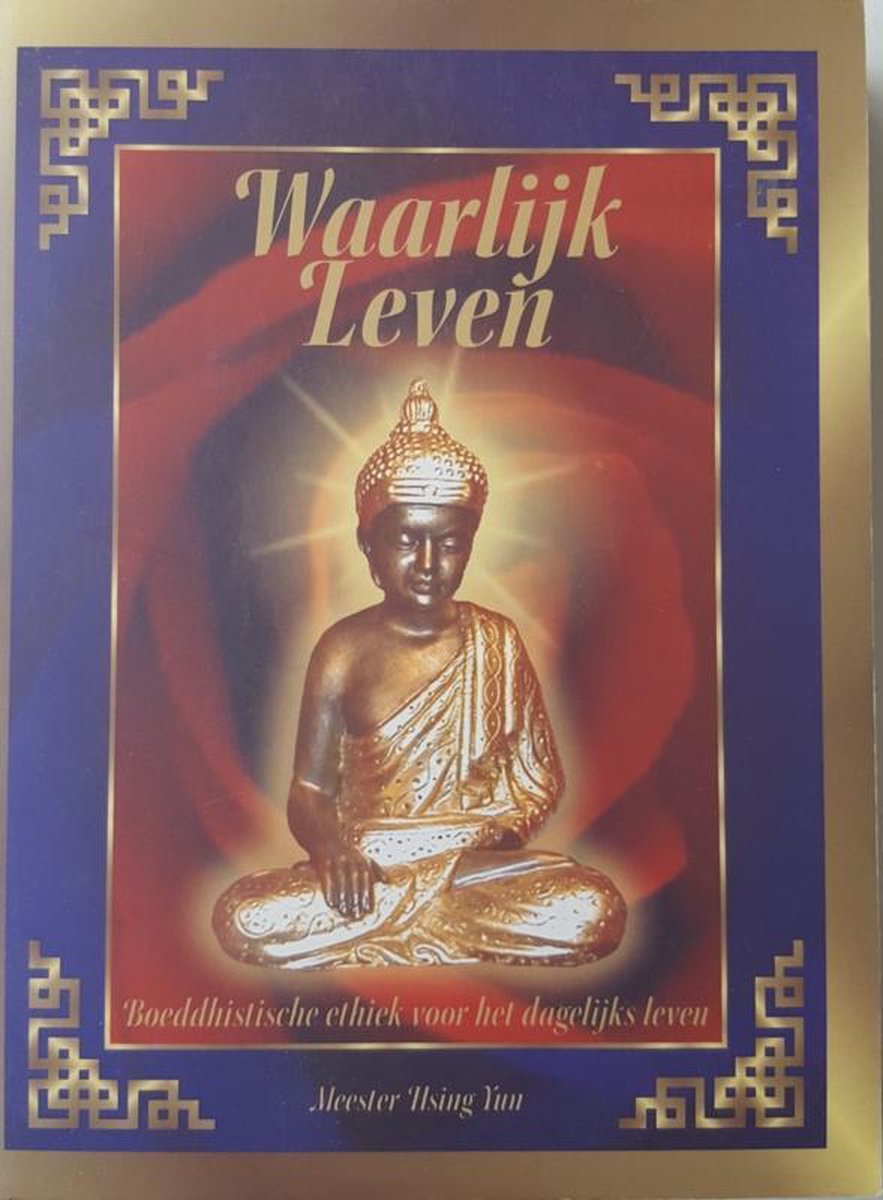 Hsing Yun Waarlijk Leven thumbnail