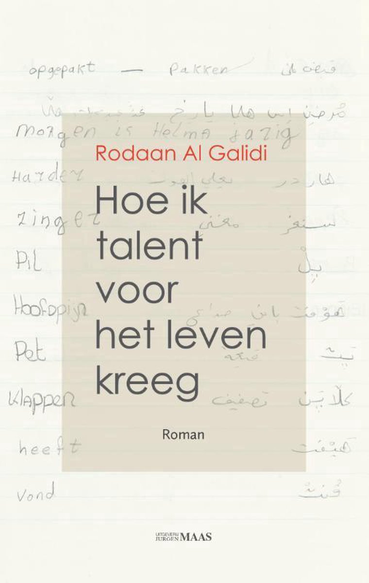 boekenbalie_9789491921209_cover Hoe ik talent voor het leven kreeg