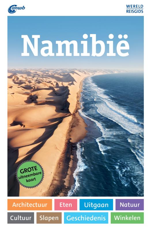 Namibië / ANWB Wereldreisgids