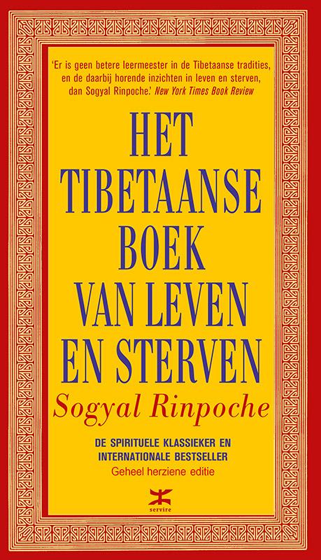 Het Tibetaanse boek van leven en sterven