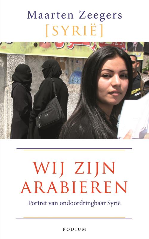 Wij zijn Arabieren