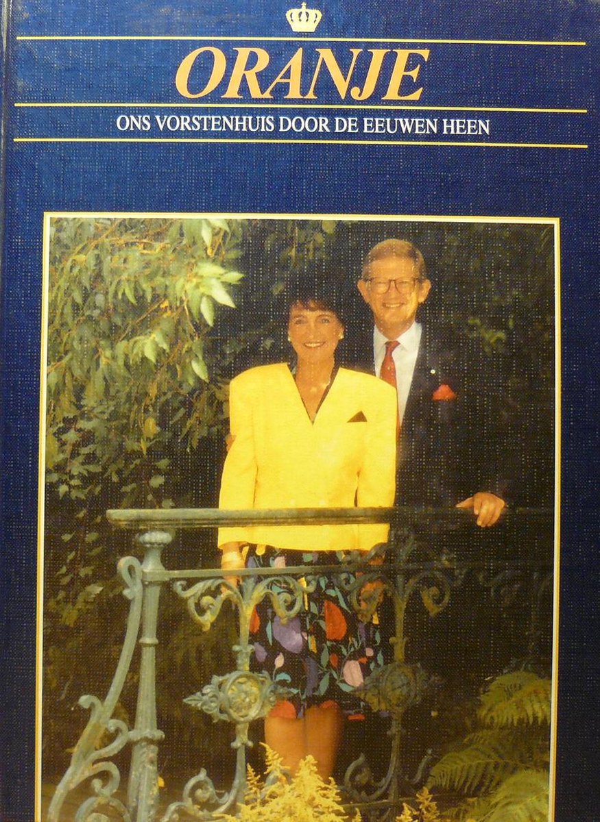 boekenbalie_9789051411805_cover Margriet en Pieter (reeks: Oranje - Ons vorstenhuis door de eeuwen heen