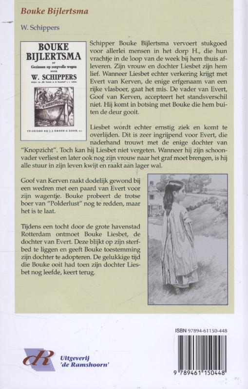 Bouke Bijlertsma / Schippersserie achterkant