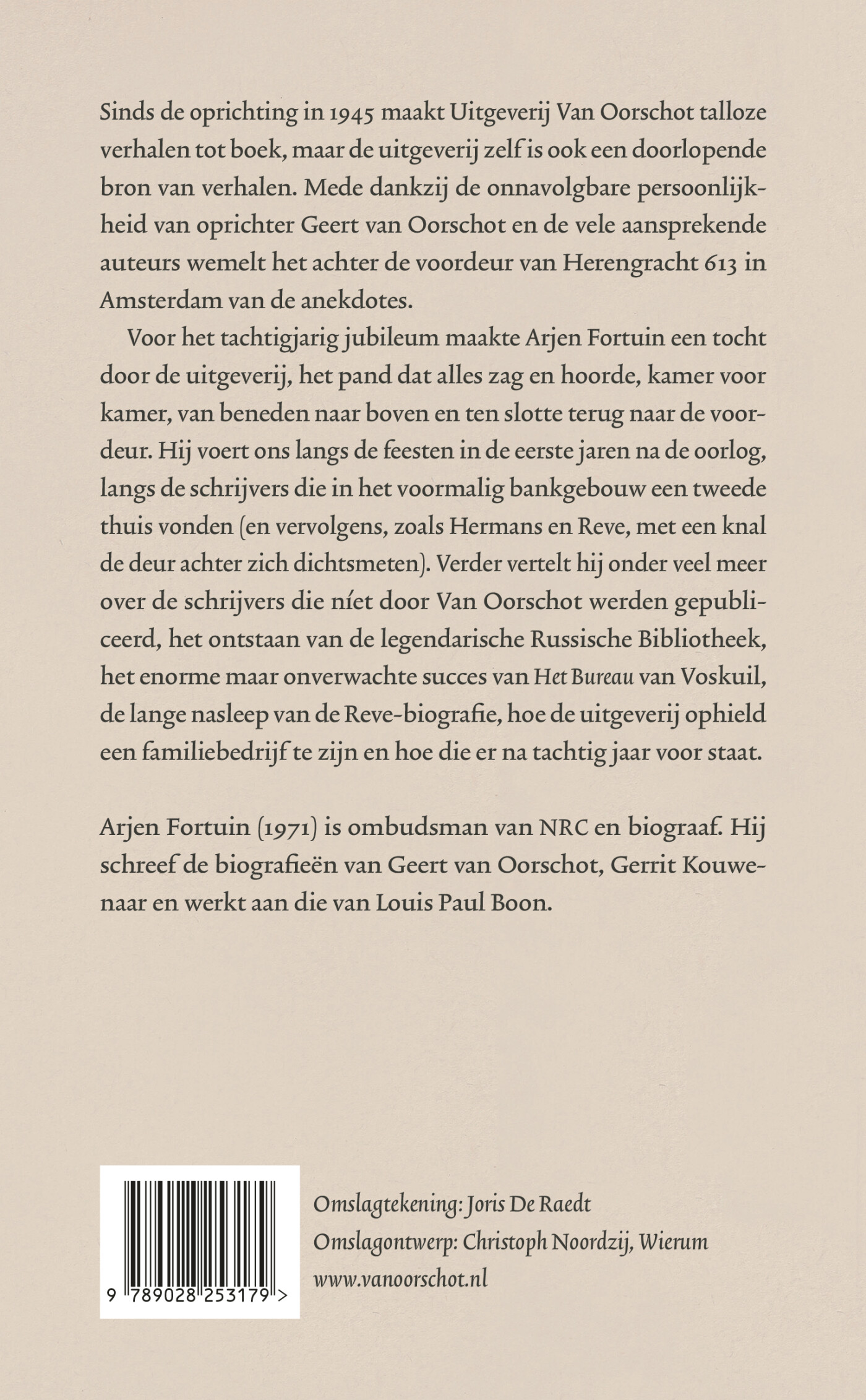 Alsof het gedrukt staat achterkant