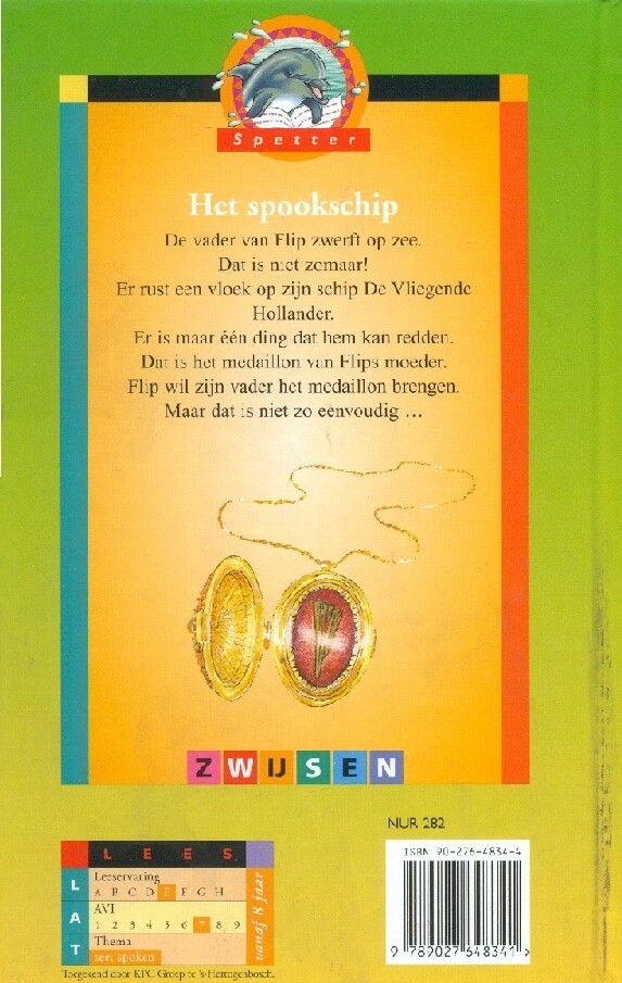 Het spookschip / Spetter / Groep 5 achterkant