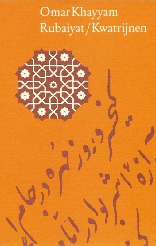 Rubaiyat, Kwatrijnen Rubaiyat, Quatrains