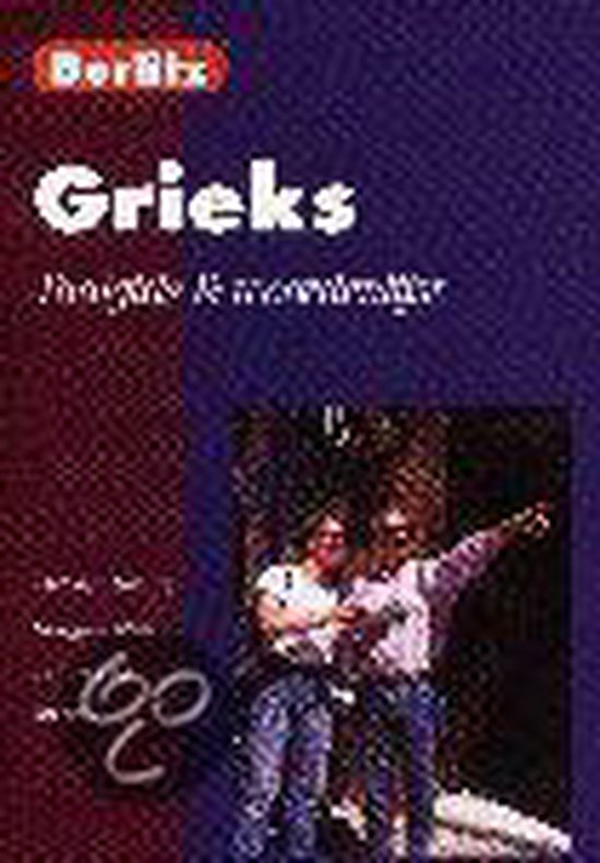 Grieks / Berlitz taalgids