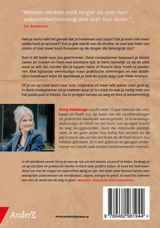 Het is aan jou achterkant