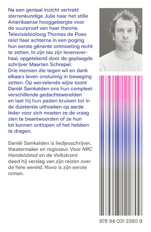 Nova achterkant