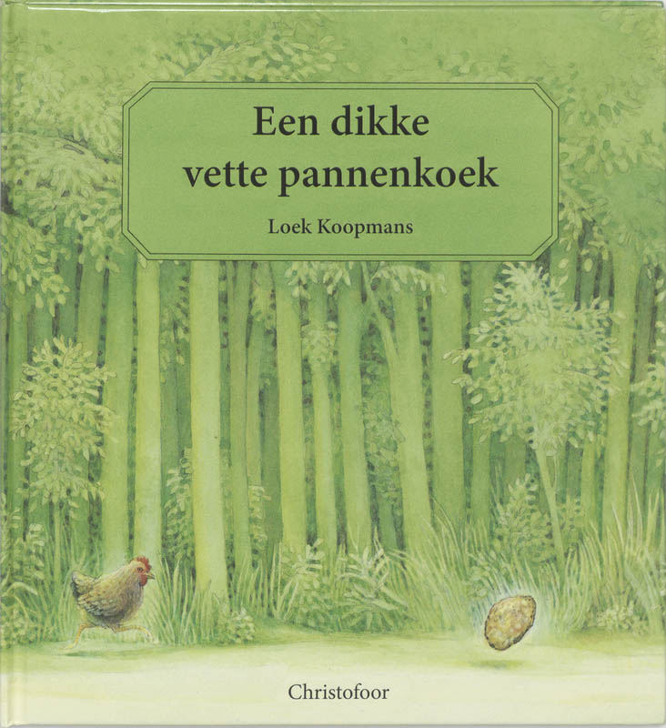 Een dikke vette pannenkoek