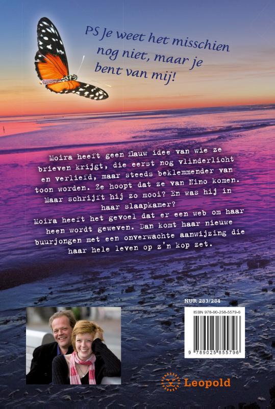 Je bent van mij! Je bent van mij! achterkant