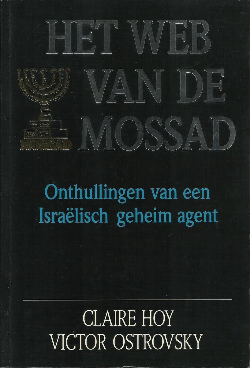 WEB VAN DE MOSSAD  11EDR.