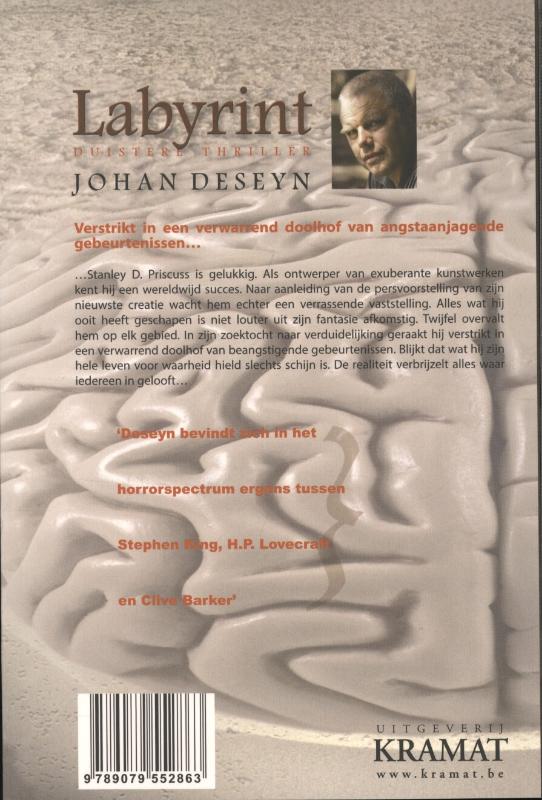 Labyrint Labyrint achterkant