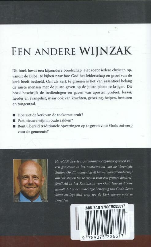 Een andere wijnzak achterkant