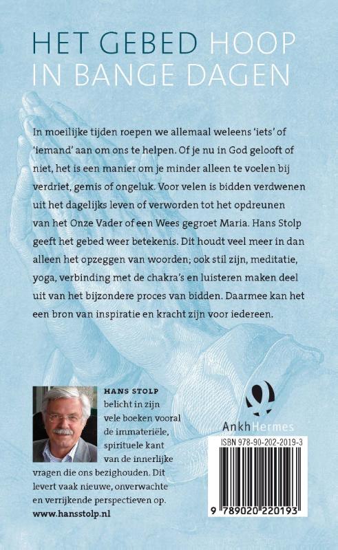 Het gebed achterkant